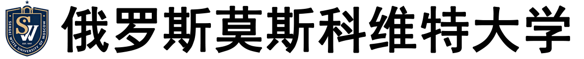 俄罗斯莫斯科维特大学logo